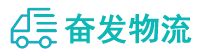 中山到丰台区物流公司